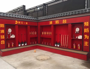 828琉璃瓦维护1