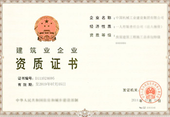 效果图勿纠结内容